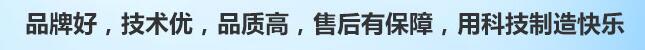 成都游樂(lè)園設(shè)備
